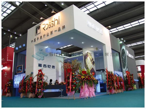 羅西尼鐘表展會設計現(xiàn)場圖