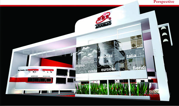 安居寶展臺設計搭建效果圖 安居寶展臺設計搭建效果圖