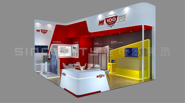 愛(ài)美克2021全國(guó)制藥機(jī)械博覽會(huì)-展會(huì)設(shè)計(jì)效果圖 愛(ài)美克2021全國(guó)制藥機(jī)械博覽會(huì)-展會(huì)設(shè)計(jì)效果圖