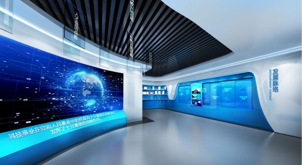 浙大控股集團(tuán)展廳設(shè)計(jì)案例分享