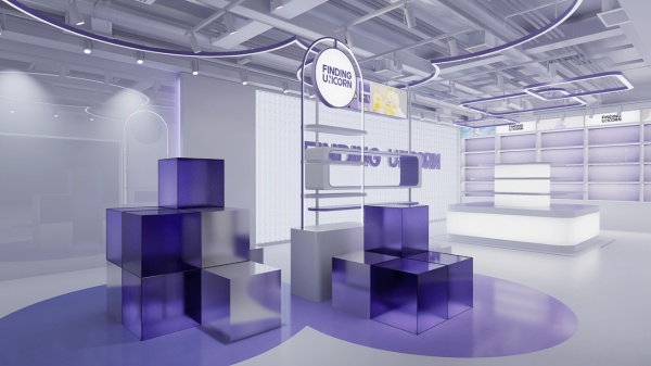 紫色企業(yè)展廳設(shè)計