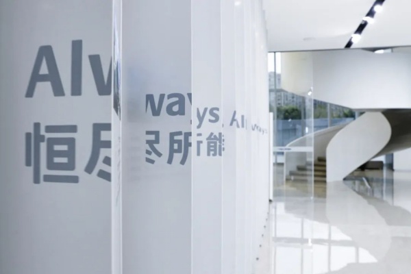 數(shù)字時(shí)代打造引人注目的展廳設(shè)計(jì)