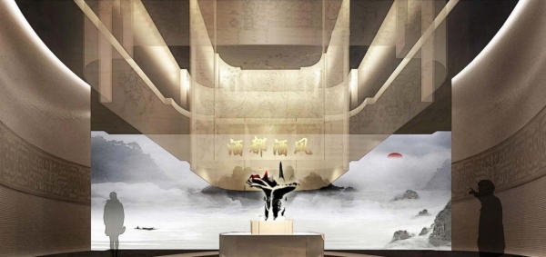 酒文化主題博物館設計