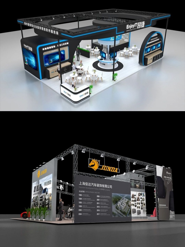 2025年4月上海展會(huì)大全