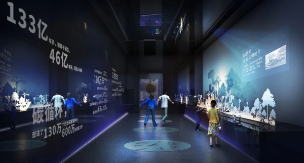 安徽科技館設計