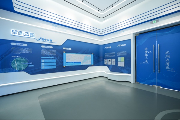 珠三角配水工程的靈山島展廳設計