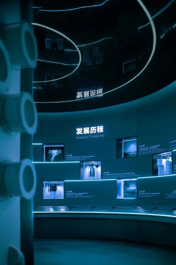 凈水展廳設(shè)計(jì)