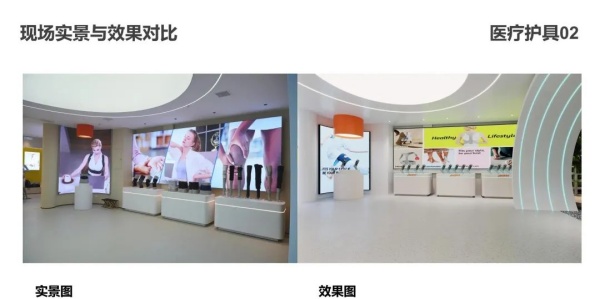 奧非特展廳設(shè)計(jì)案例推薦