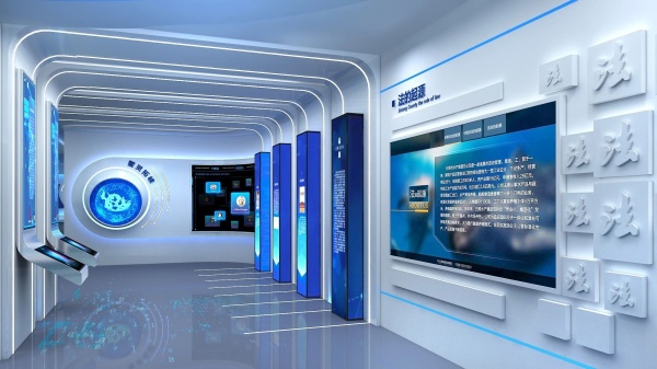 法治文化展廳設計方案