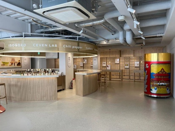 企業新零售展廳設計