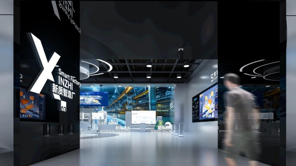 數字工廠展廳設計