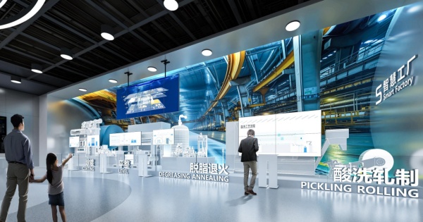 數字工廠展廳設計