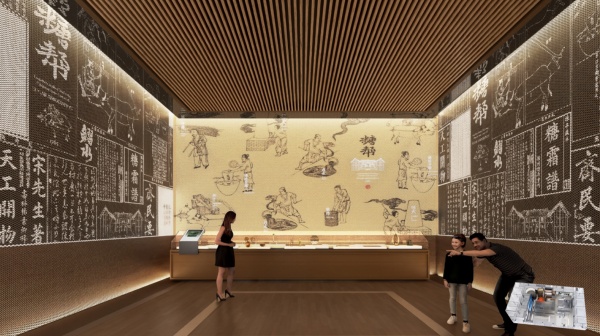 城市規劃展廳設計