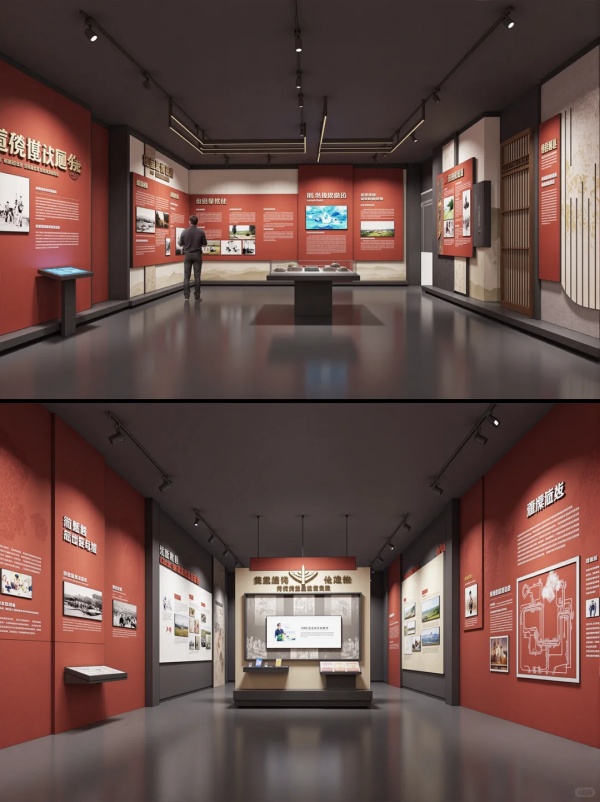 展廳里的長(zhǎng)方形敘事