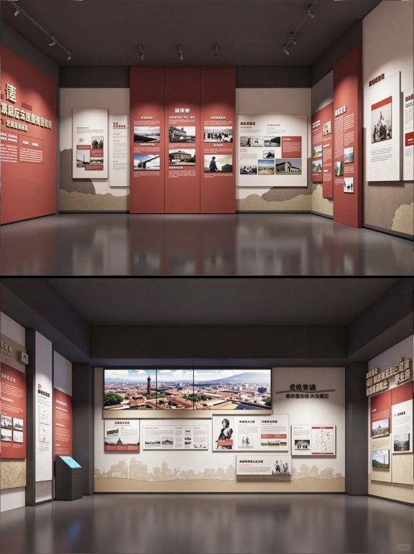 展廳里的長(zhǎng)方形敘事