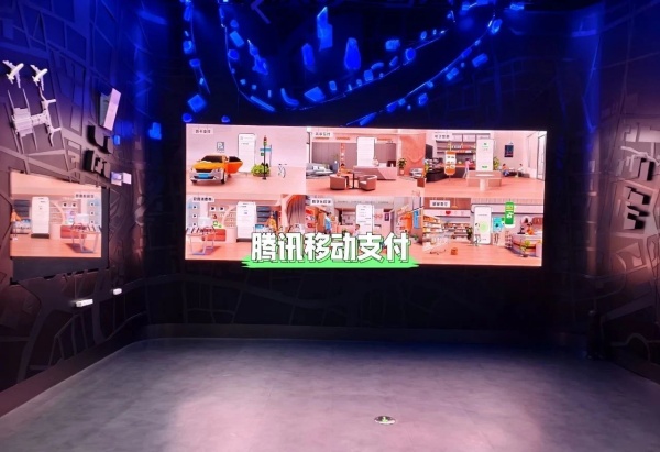 科技與人文的沉浸式體驗設計