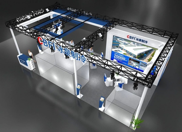2025年上海展會9月份展會一覽表