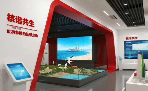 華能核電展廳設(shè)計