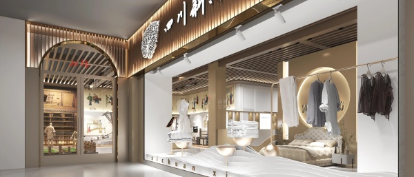 宜賓絲綢科技孵化中心展廳設計解鎖千年絲韻