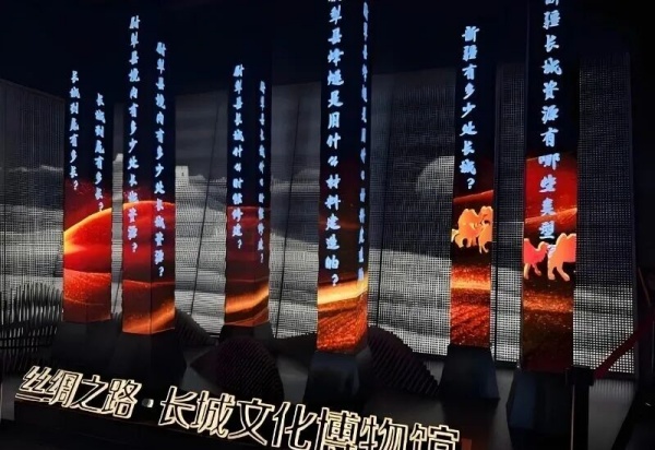 長城文化博物館設計