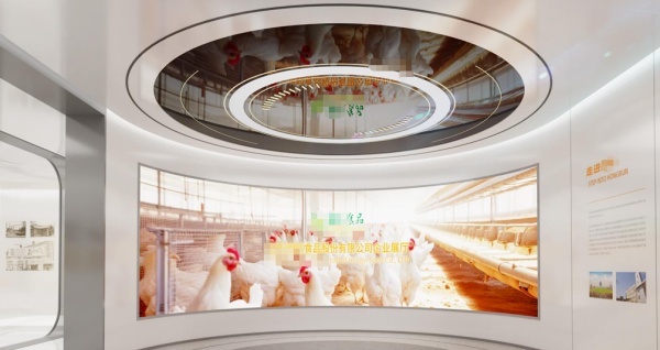 食品企業展廳設計