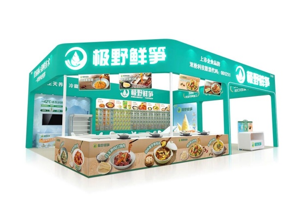 FHC食品展“人潮洶涌”！展臺這樣搭才能接住流量！附人氣展位設計布局圖