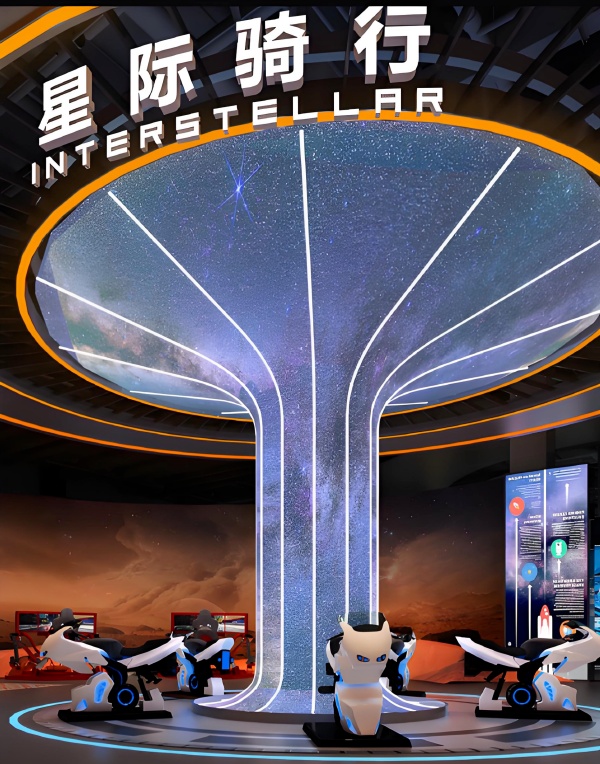 天文體驗館優秀場景設計