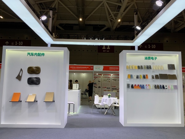 深圳展臺設計搭建哪家公司專業靠譜?