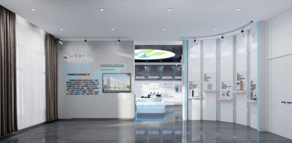 普輝科技展廳“看科技”變成了“玩科技”