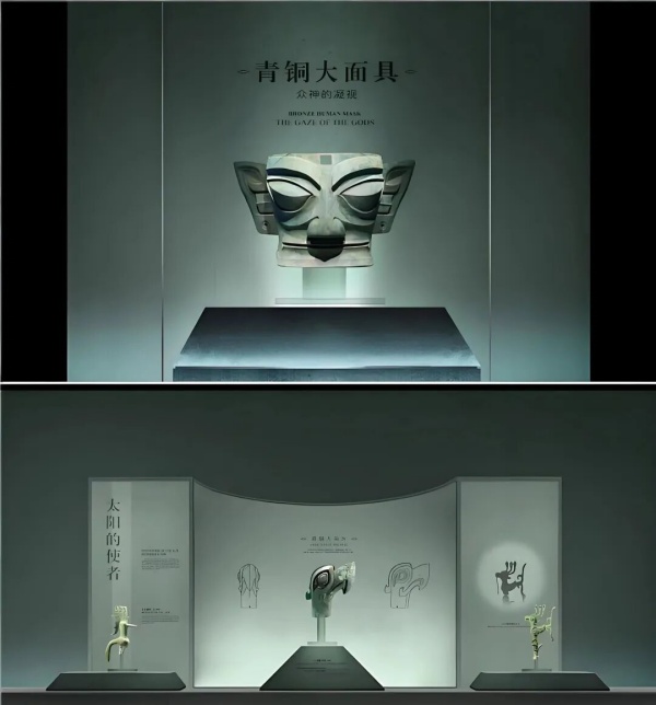 博物館展柜展臺設計