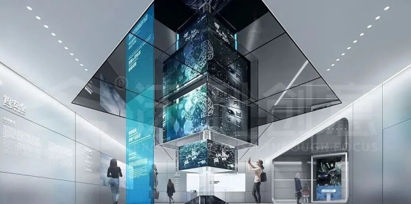 垃圾分類科普館設計