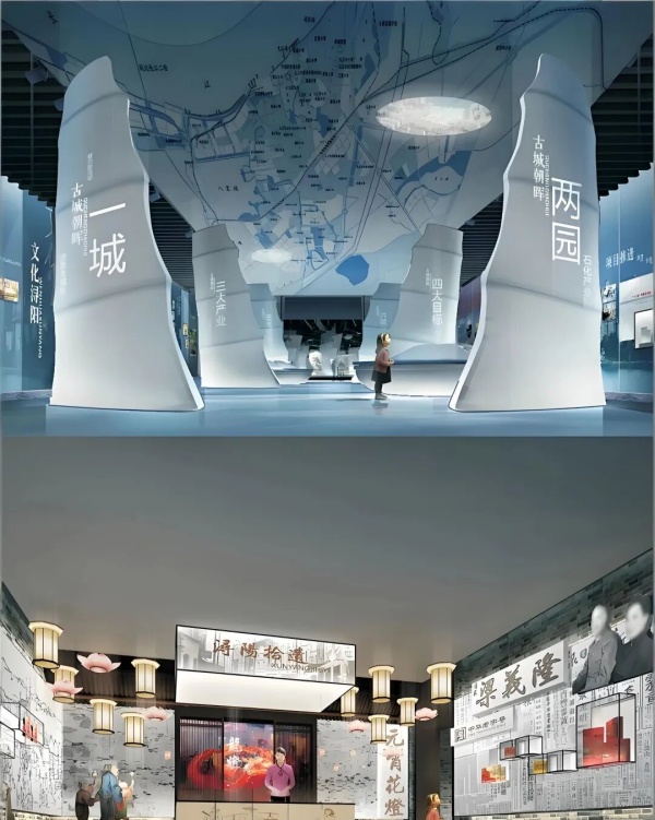 博物館序廳場(chǎng)景設(shè)計(jì)