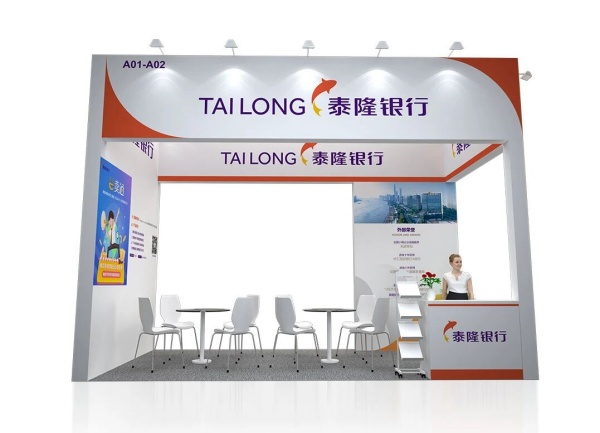 廣交會(huì)申請(qǐng)展位需要什么條件？從入門到精通，企業(yè)必備的“通關(guān)”指南