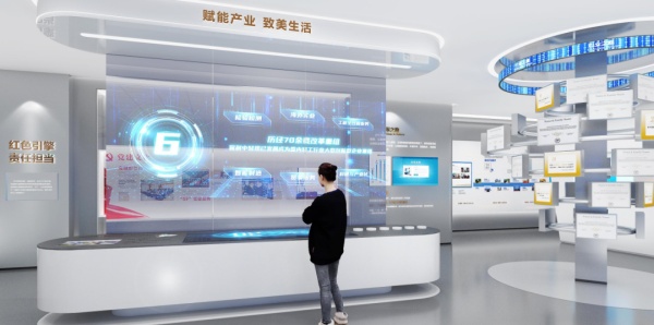 保利中輕展廳案例分享