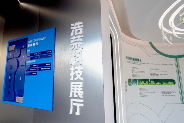 深圳信可威匠心打造——是展廳，也是品牌的“會(huì)客廳”