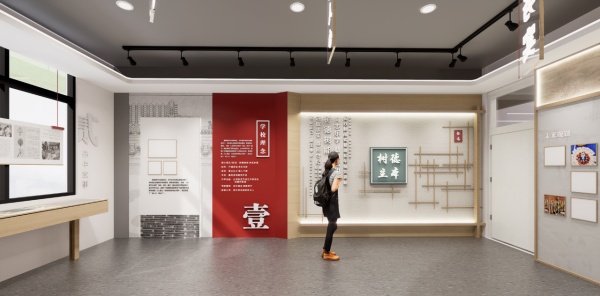 校史館設計讓空間說話