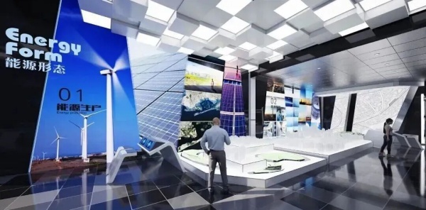 驚艷！4大電力展廳設計范本，科技質感拉滿